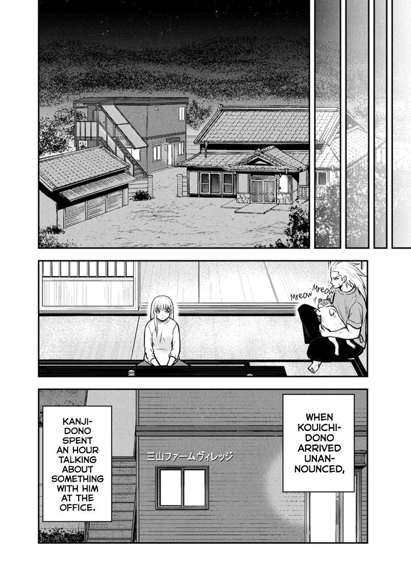 Orenchi ni Kita Onna Kishi to Inakagurashi Surukotoninatta Ken Chapter 144 9